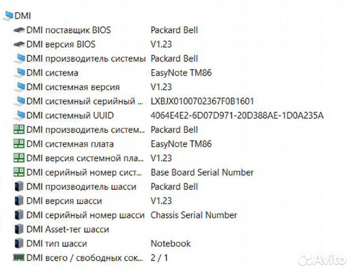Материнская плата packard bell new91 tm86