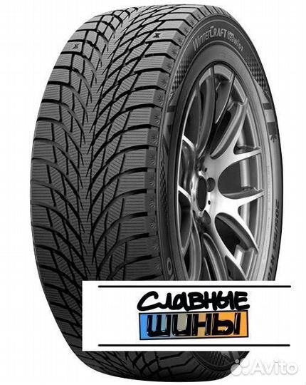 Kumho WinterCraft Ice Wi51 215/60 R16 99T