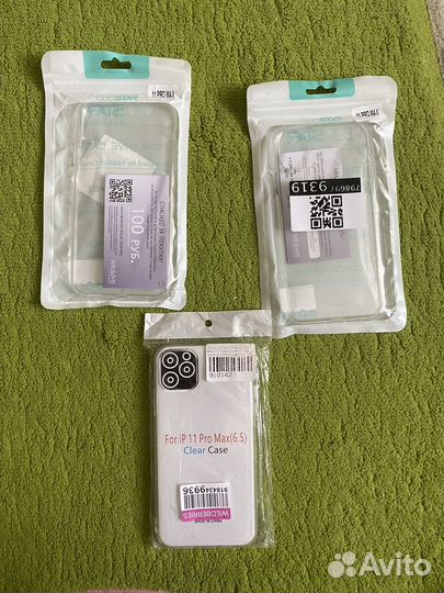 Чехлы на iPhone 11 pro max