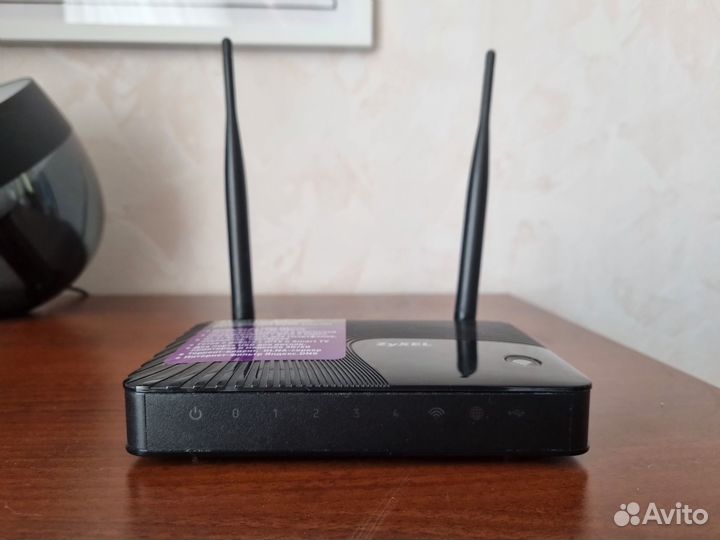 Роутер Zyxel Keenetic Giga II