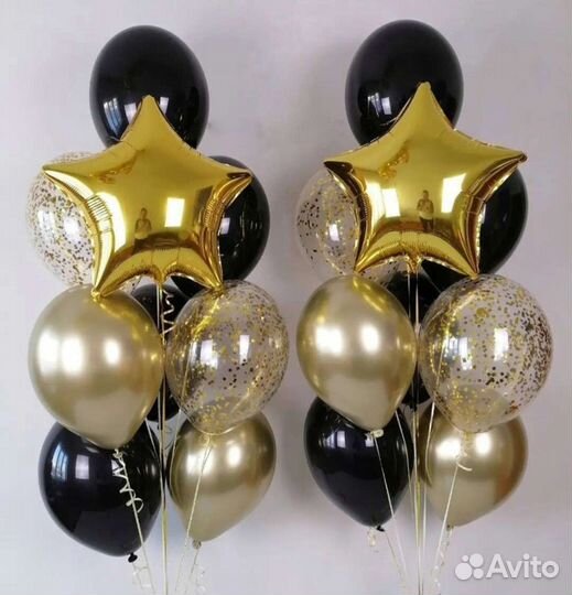 Гелиевые шары, цифры, фигуры три кота