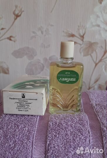 Винтажные духи СССР