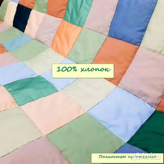 Детское одеяло новое