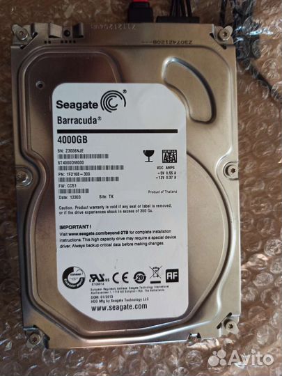 Жесткий диск Seagate Barracuda 4Тб