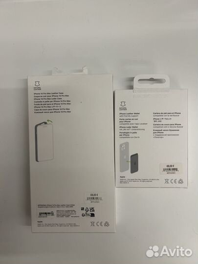 Чехол на iPhone 14 pro max кожаный