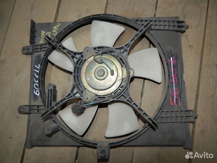 Диффузор радиатора