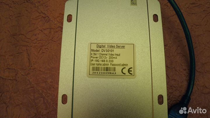 3G-4G видео сервер (digital video server) S0101