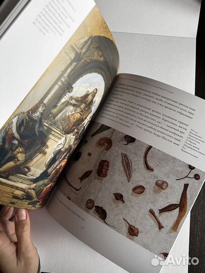 Книги по искусству и живописи