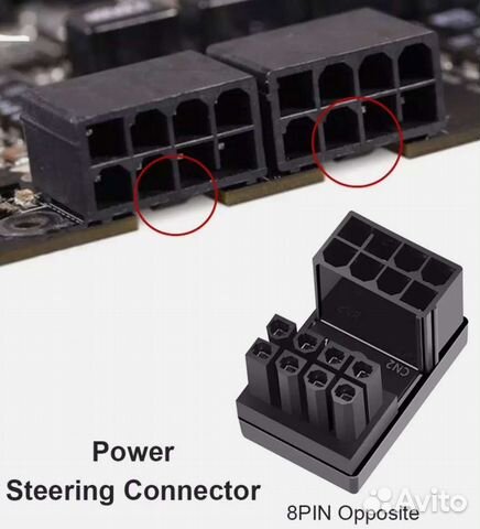 Переходник 8 pin vga 180 градусов