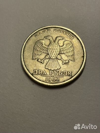 Монета 2 рубля