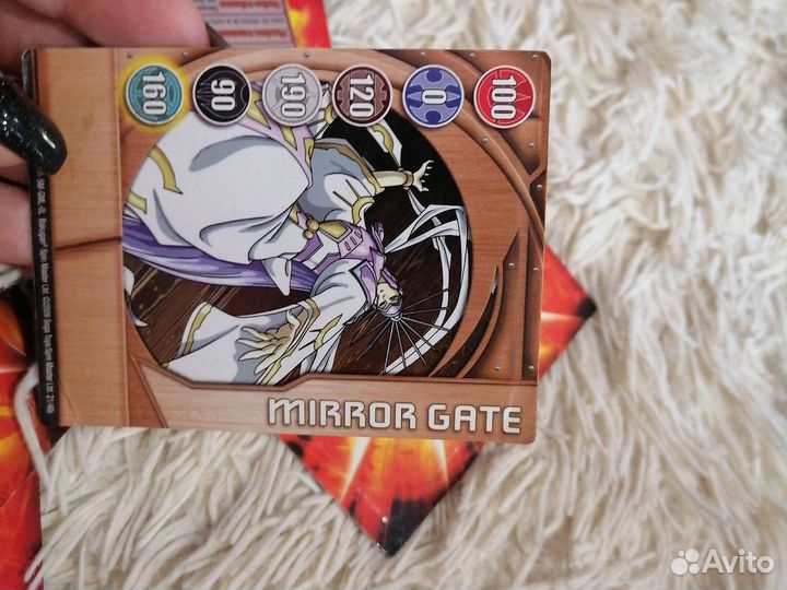 Картошки bakugan 25 шт