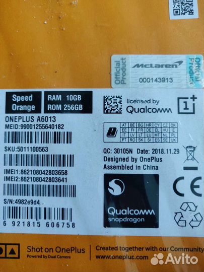 Oneplus 6t mclaren