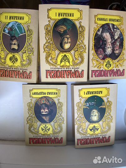 Серии издательства «Армада»