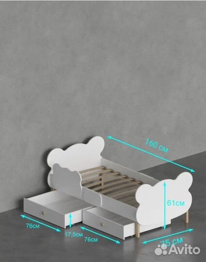 Детская кроватка