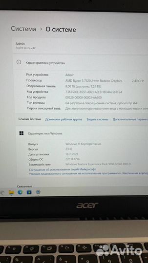 Ноутбук Acer Aspire 3 A315-24P-R25G