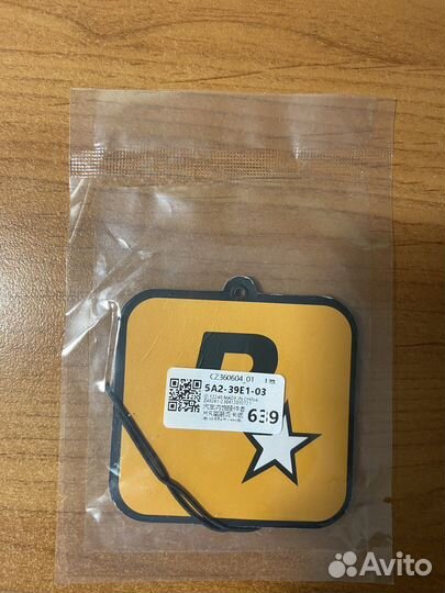 Эйр фрешенер