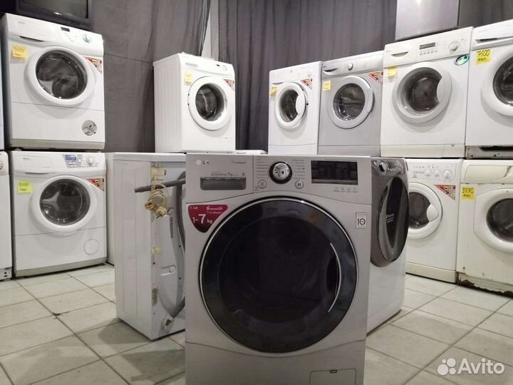 Стиральная машина бу