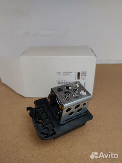 Блок управления вентилятором Citroen/Peugeot