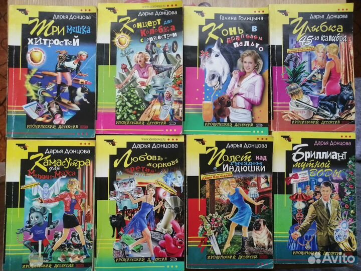 Книги в мягком переплёте