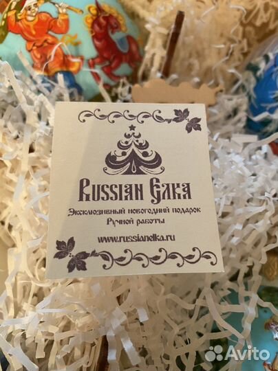 Ёлочные игрушки эксклюзивные ручной работы