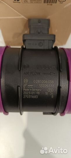 Расходомер (датчик дмрв) Ивеко