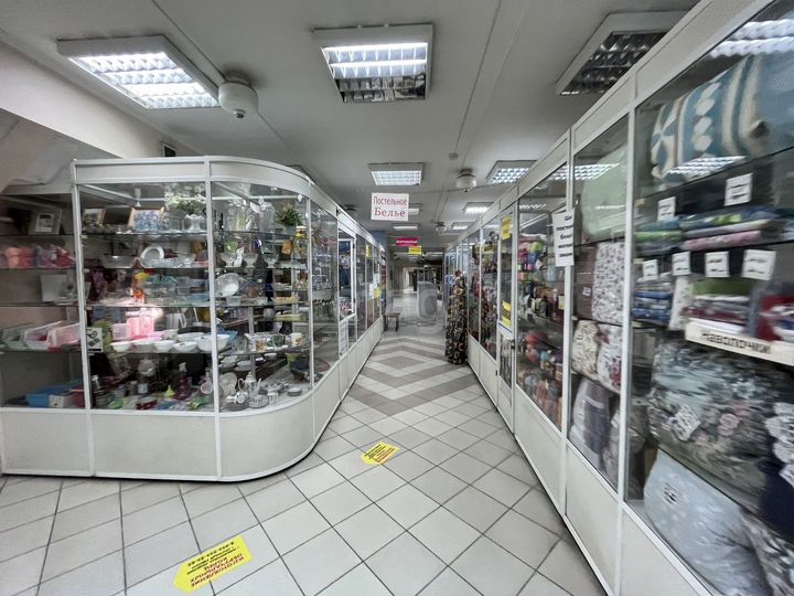 Продам помещение свободного назначения, 539.5 м²