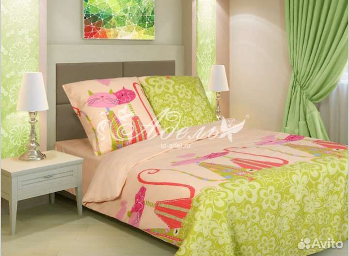 Постельное белье