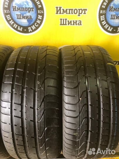 Pirelli P Zero 235/40 R18