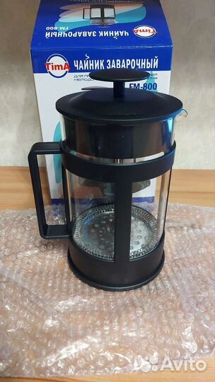 Пресс для чая или кофе