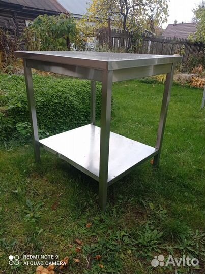 Стол разделочный бу