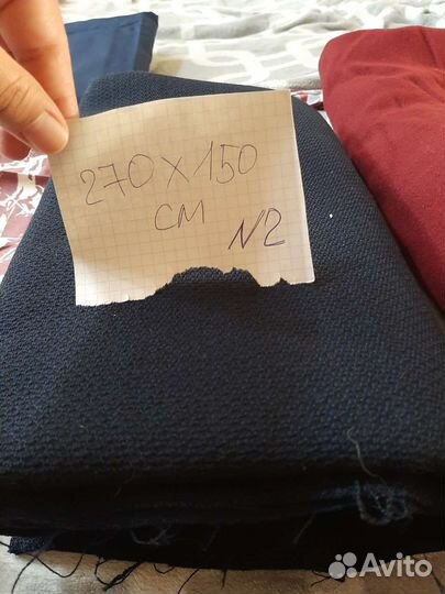 Отрезы ткани СССР