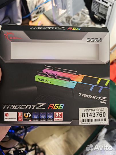 G.skill Trident Z RGB 2X16GB 3200 CL14 (гар. днс)