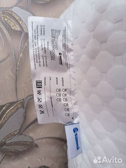 Матрас 160х200