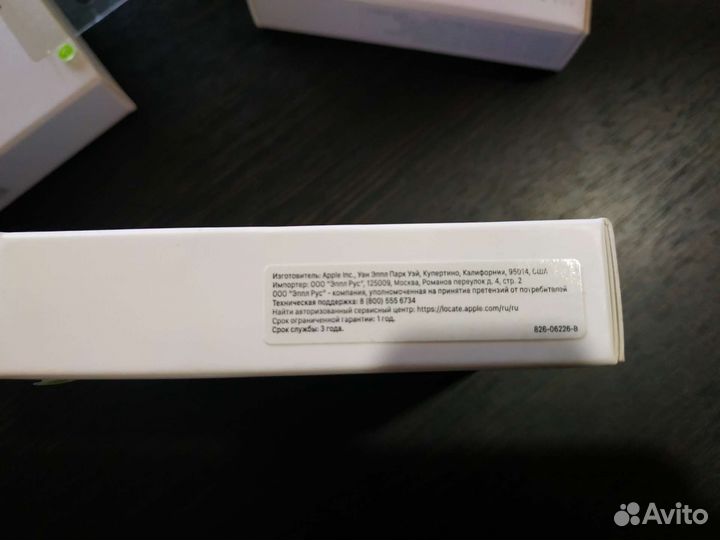 Кабель Lightning iPhone оригинал 5 шт