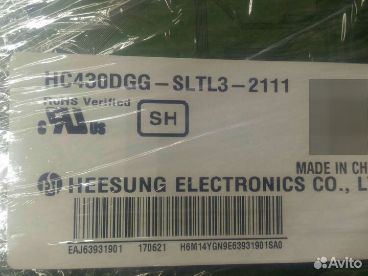 EAX67133404 от 43UJ634V