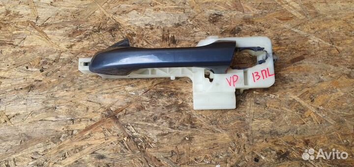 Ручка двери передней наружная левая Kia Sportage