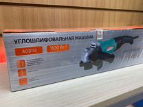 Болгарка Sturm AG9112 125