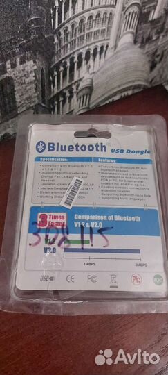 Адаптер usb bluetooth