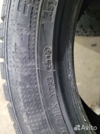 Kumho I'Zen KW27 235/50 R17 100V