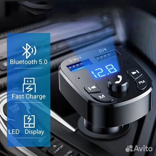 Автомобильный MP3-плеер с двумя Usb-портами