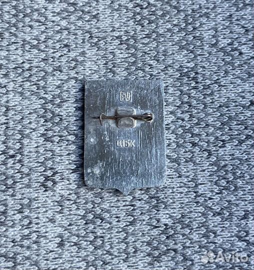 Значок времен СССР - Герб - Шацк - Улей. Пчелы