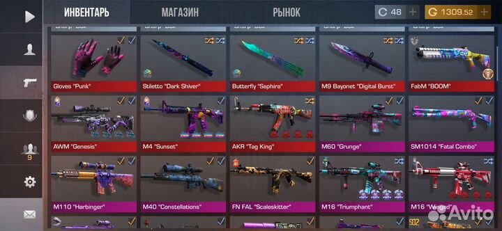 Голда в standoff 2