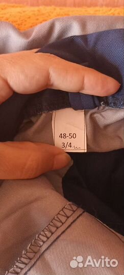 Спецодежда летняя мужская 48 50