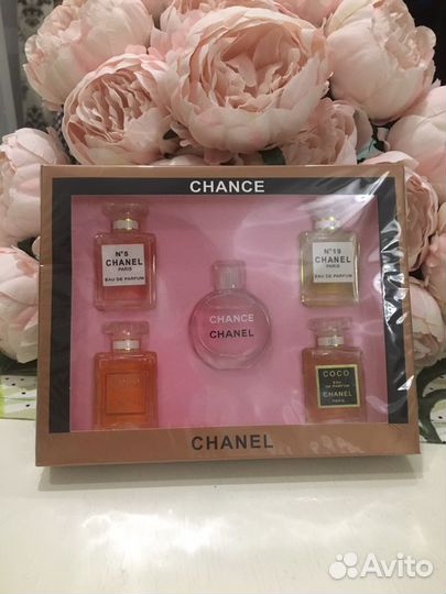 Набор Chanel 5 в 1