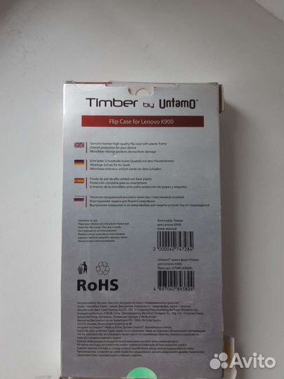 Флип-кейс Timber для Lenovo K900 кожа черный