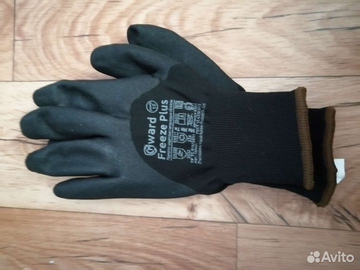 Спецодежда