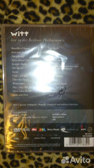 Joachim Witt - Live in der Berliner Philharmonie