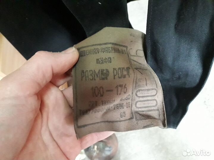 Плащ накидка вмф