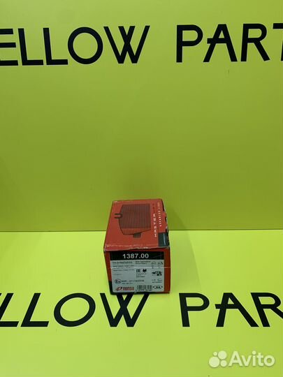 Колодки задние рено меган captur scenic megane