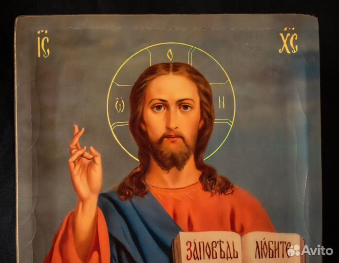 Икона 